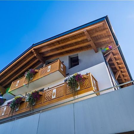 Bernstein Appartements Kaprun Εξωτερικό φωτογραφία